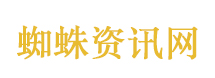 龙之谷